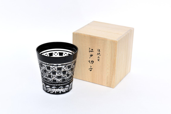 江戸切子　ロックグラス　黒　麻市松　木箱入り 1枚目の画像