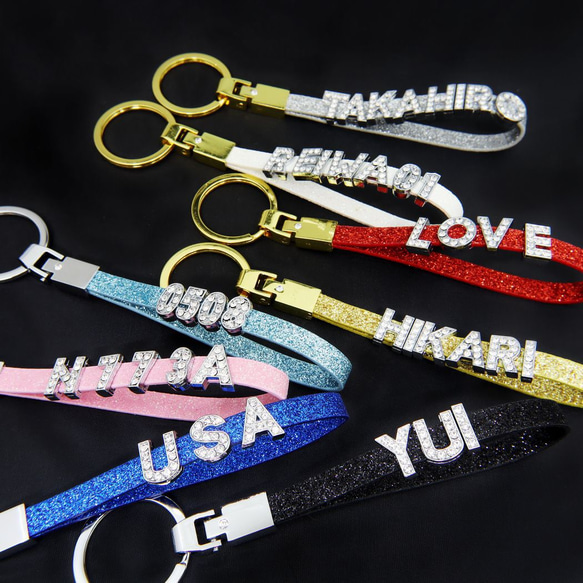 イニシャル、数字、アルファベット オーダーメイド ストラップ