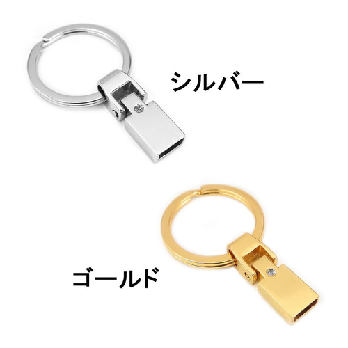 @m.タッズキーホルダーストラップオーダー Amazon.co.jp: NYC メタルキーホルダー ニューヨークのお土産