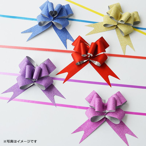 ワンタッチリボン ラッピングリボン 簡単にリボンが出来る♪ 5本セット