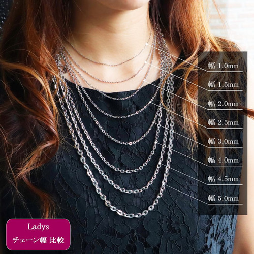 美品 あるじゃん シルバープレート フック あずき チェーンネックレス 51cm 美品 あるじゃん シルバープレート フック あずき チェーン