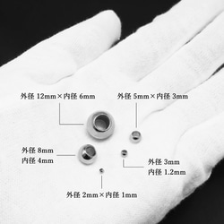 メタルビーズ シルバー10個セット アクセサリーパーツ 材料 丸玉 銀 素材 3枚目の画像