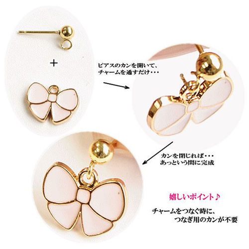 ピアスパーツ 縦向き 2個 ステンレス アクセサリーパーツ 手作り