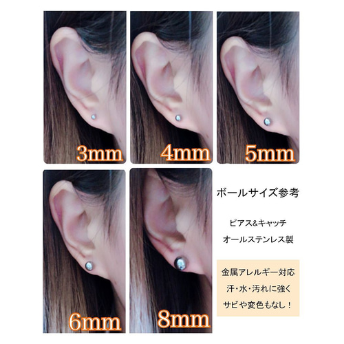 ピアスパーツ 縦向き 2個 ステンレス アクセサリーパーツ 手作り ピアスパーツ 縦向き 2個 ステンレス アクセサリーパーツ 手作り