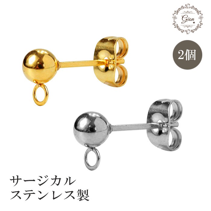 123 個性的なパーツのヴィンテージ仕上げ　ハンドメイド　ピアスorイヤリング 123 個性的なパーツのヴィンテージ仕上げハンドメイドピアスor