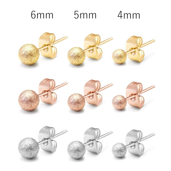 ♡夜星‼️♡不動の人気♡美品♡K18YG♡丸玉ピアス♡ ピアス 丸玉ピアス K18 イエローゴールド ペア販売 2.0mm 3.0mm