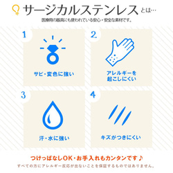 シンプル☆メガネチェーン メガネストラップ 眼鏡 グラスコード ステンレス 8枚目の画像