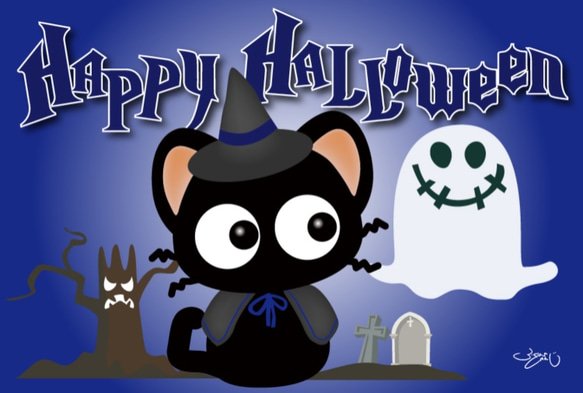 黒猫りっちー君　Happy Halloween 5枚セット 2枚目の画像