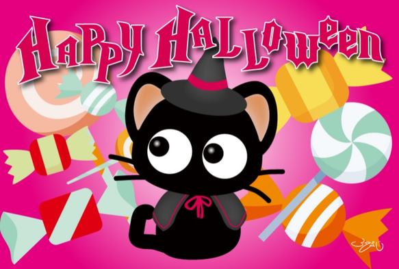 黒猫りっちー君　Happy Halloween 5枚セット 4枚目の画像