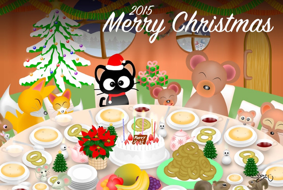 クリスマスカード　C-14Happy Christmas　5枚セット 1枚目の画像