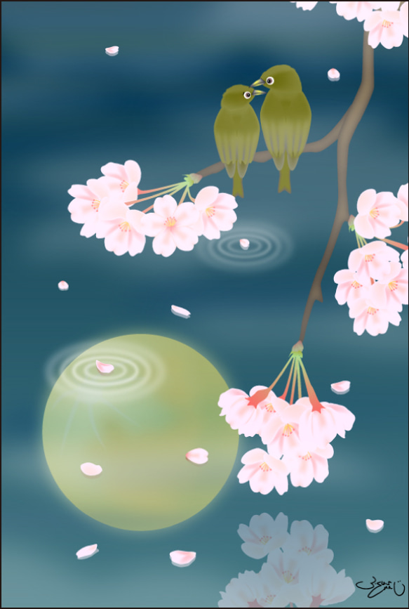ポストカード084 桜音水月(さくらねみづき)5枚セット ポスト ポストカード084 桜音水月(さくらねみづき)5枚セット ポスト
