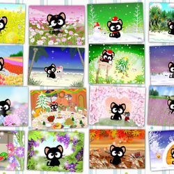 ねこパンツくん　　ポストカード 黒猫りっちー君ポストカードセット（16枚入り） ポストカード ふくはら