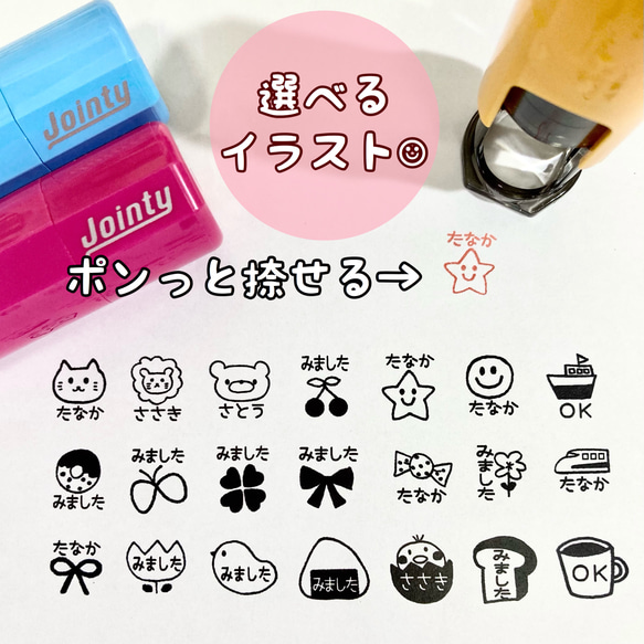 Pon様確認用☺︎