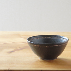 伊豆土lineの小鉢（黒釉） 1枚目の画像
