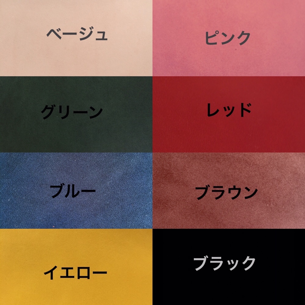 【組み合わせ自由♫】総本革のラウンドファスナーウォレット