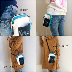 国産帆布のタウンユースなチョークバッグ①　ベルトポーチ　スマホショルダー 8枚目の画像