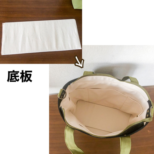 帆布のファスナー付きトートバッグ グレー×ブラック A4対応 2way