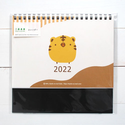 【完売】2022年卓上カレンダー 6枚目の画像
