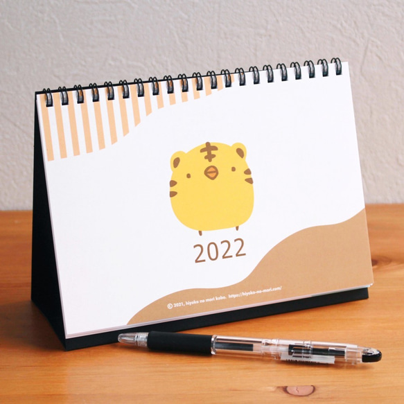 【Creema限定福袋】新年を楽しく迎える福袋 2枚目の画像