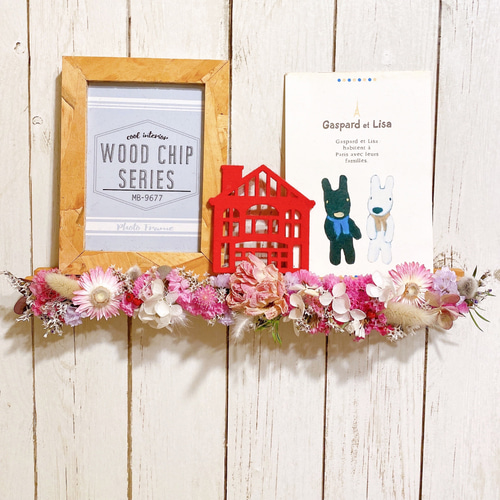 ドライフラワー フラワーラック Springarrangement 壁掛けラック  