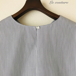 袖フリルプルオーバー / コットン　gray Stripe 6枚目の画像