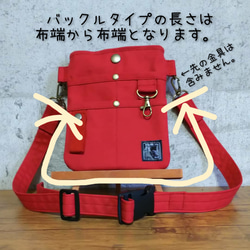 ≪予約販売≫帆布 ベイクドカラー モカ オーガナイザー☆ ナースポーチ☆ワークポーチ☆  看護師さんにオススメ❗️ 7枚目の画像