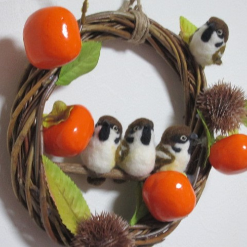 新作秋 柿と栗の仲良し羊毛フェルト雀達リース 野鳥 ゆこりん工房