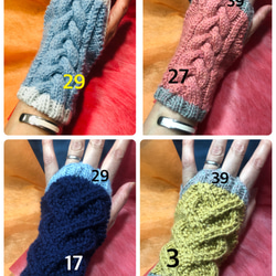 指なし手のひら無しミトン　縄編みモチーフ 5枚目の画像