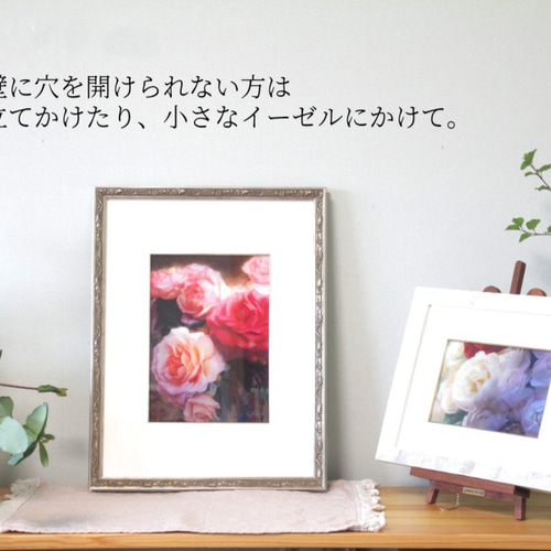 一点もの】【原画】【花の絵】「バラ」 パステル画 絵画（額付き）結婚
