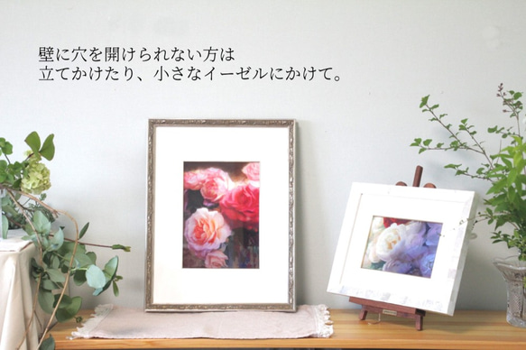 届いてすぐ飾れます【一点もの】【原画】【花の絵】　パステル画　絵画 8枚目の画像