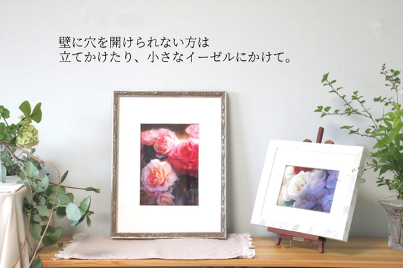 【一点もの】【原画】【花の絵】「ラナンキュラス」　パステル画　（絵画・額付き）ご結婚祝いや還暦祝い、新築祝いに 6枚目の画像