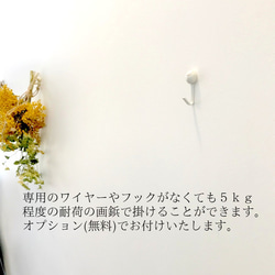 【一点もの】【原画】【花の絵】「白いバラ」　パステル画　絵画（額付き）結婚祝いや還暦祝い、新築祝いに 6枚目の画像