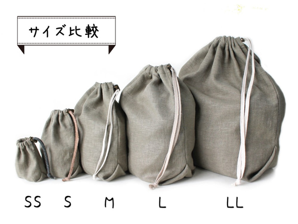 Kinchaku Basic L リネンキャンバス モスグリーン [巾着袋 麻 厚手 シンプル 無地] 11枚目の画像