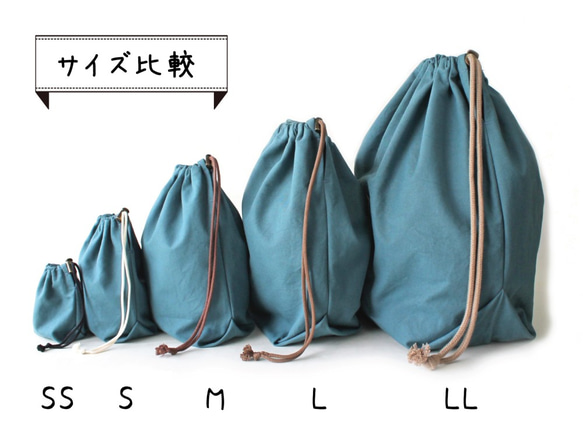 Kinchaku Basic M コットンキャンバス セルリアンブルー [巾着袋 厚手 シンプル 無地] 11枚目の画像