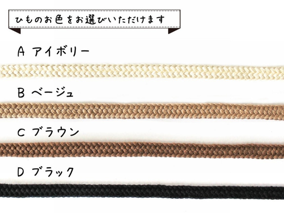 Kinchaku Basic LL コットンキャンバス セルリアンブルー [巾着袋 厚手 シンプル 無地] 10枚目の画像