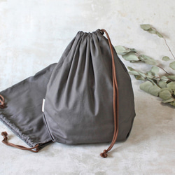 Kinchaku Basic L コットンシーチング モスグレー [巾着袋 綿 シンプル