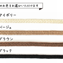 Kinchaku Basic S コットンシーチング カーキ [巾着袋 綿 シンプル 無地] 10枚目の画像
