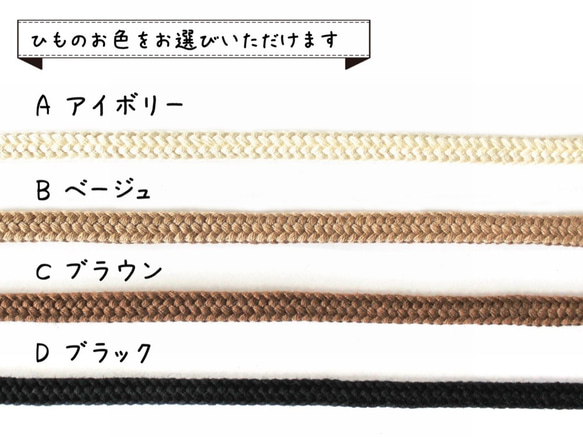 Kinchaku Basic L コットンシーチング カーキ [巾着袋 綿 シンプル 無地] 10枚目の画像