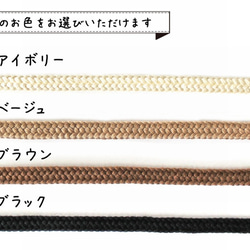 Kinchaku Basic S コットンシーチング ネイビーブルー [巾着袋 綿 シンプル 無地] 10枚目の画像