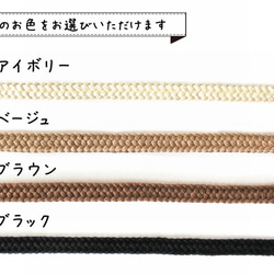 Kinchaku Basic L コットンシーチング ベージュ [巾着袋 綿 シンプル 無地] 10枚目の画像