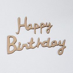 誕生日 バースデー ウォールデコ レターバナー 素材 撮影用 投稿用 おしゃれ 可愛い ハーフバースデー 記念日 ケーキ 2枚目の画像