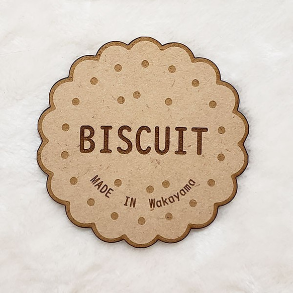 コースター 木材 ビスケット型 2枚セット 名入れ 木製 可愛い クッキー柄 クッキー型 名前入り お名前刻印 送料無料 4枚目の画像