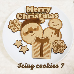超早割 Creema限定クリスマス2023 クリスマス飾り 木製バナー アイシングクッキー クリスマスバナー 北欧雑貨 1枚目の画像