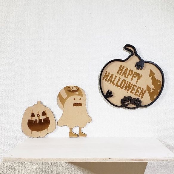 ハロウィン☆カボチャとお化け小瓶 （ハンドメイド ふと ハロウィン 