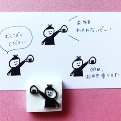 さくらんぼ【消しゴムはんこ】 はんこ・スタンプ Journey Jam 通販