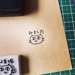 オーダーメイド♡落款印【消しゴムはんこ】 はんこ・スタンプ