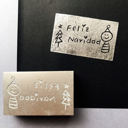 オーダーメイド♡落款印【消しゴムはんこ】 はんこ・スタンプ