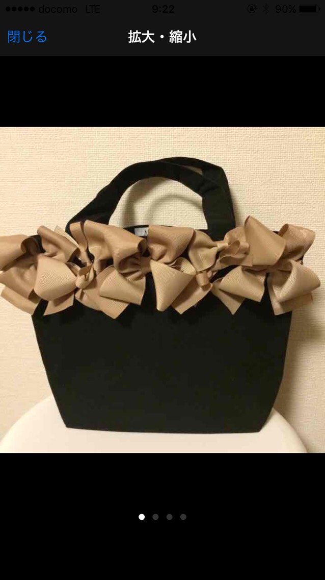 オーダー リボンバッグ♡お好きなサイズで製作します。 トート