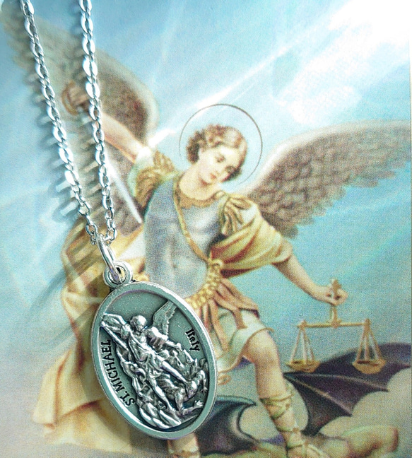 大天使聖ミカエル&守護の天使 二人のエンジェルがパワフルに貴方を守る