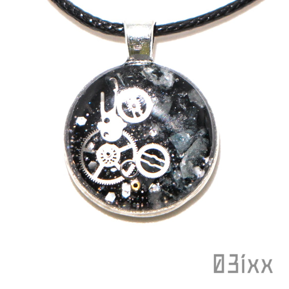 SP004 ペンダント 歯車 アクアマリン 水宝玉 3月 誕生石 革コード  